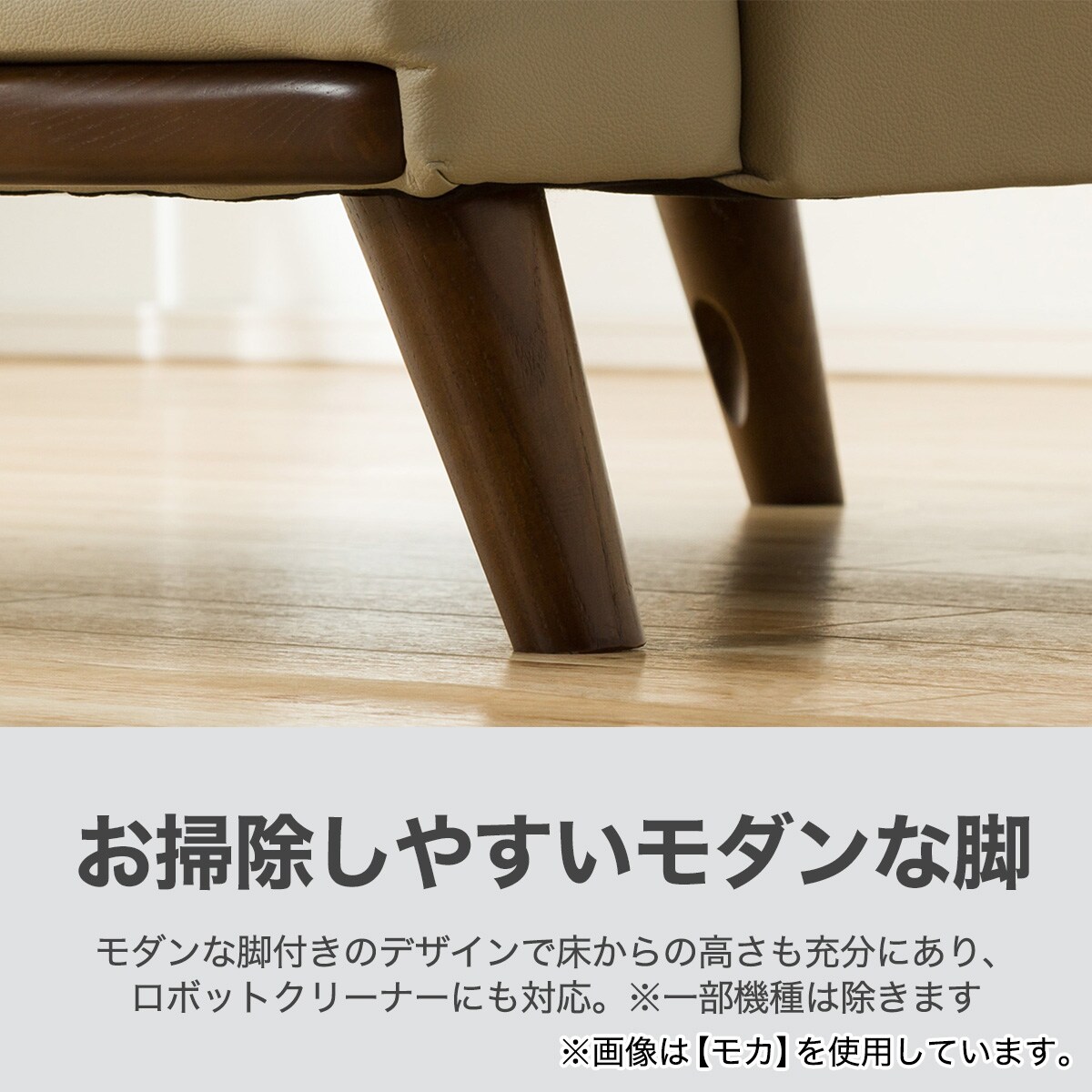 楽天市場】1人掛け ソファ (コウテイ3 LT) ニトリ 【配送員設置商品