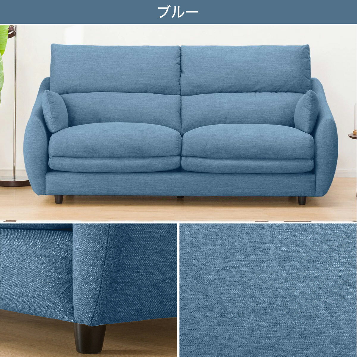 楽天市場】3人掛け 布張りソファ (Nポケット A9H DR) ニトリ 【配送員