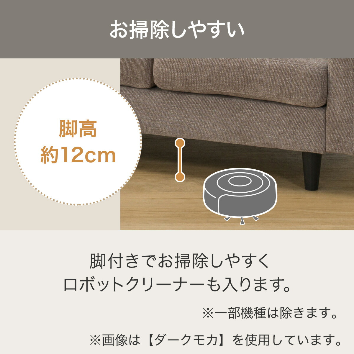 楽天市場】布張りカウチソファ (DJ06) ニトリ 【配送員設置商品】 【5