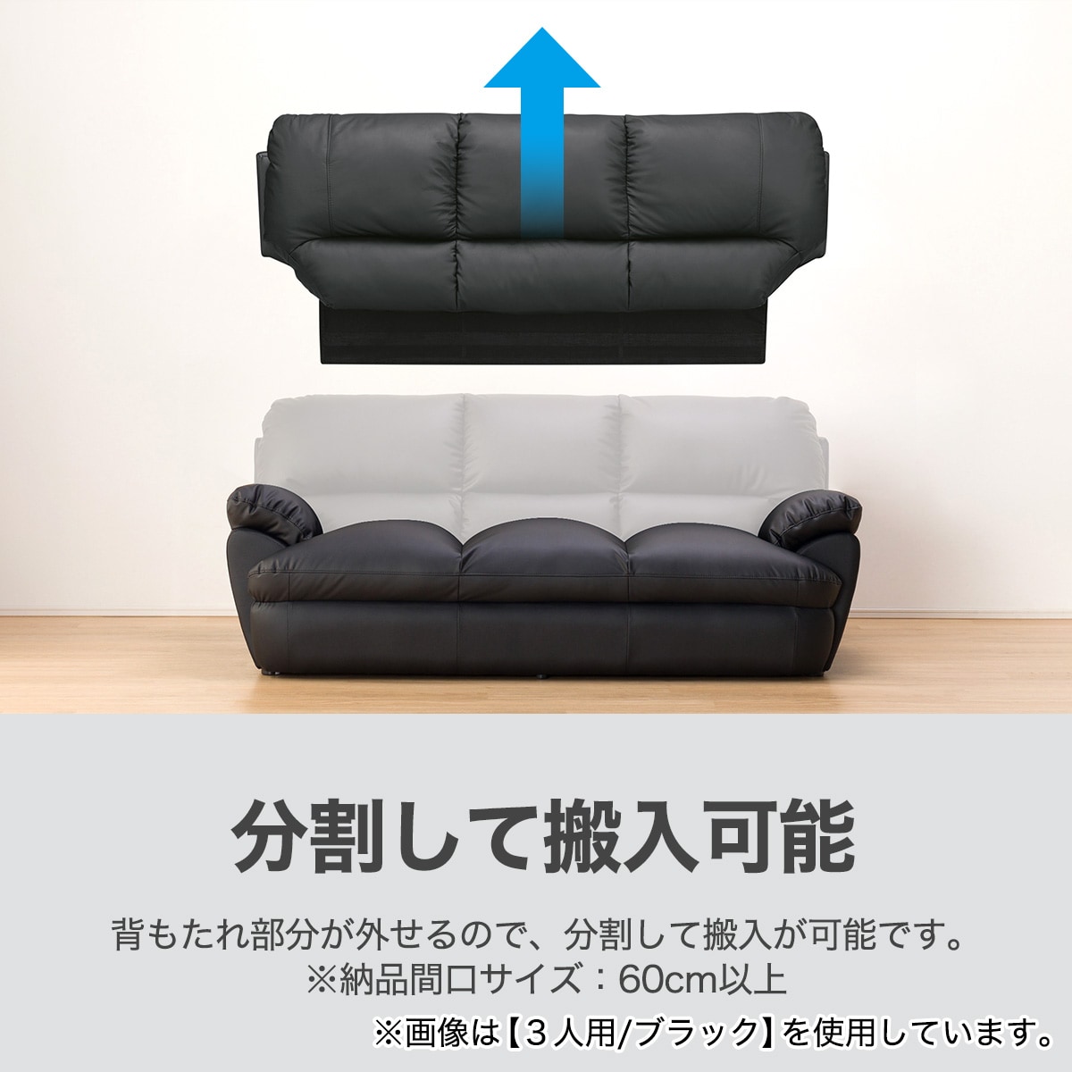 楽天市場】[幅170cm]ソファ 2人用ソファ 合成皮革ソファ 2人掛け 二人