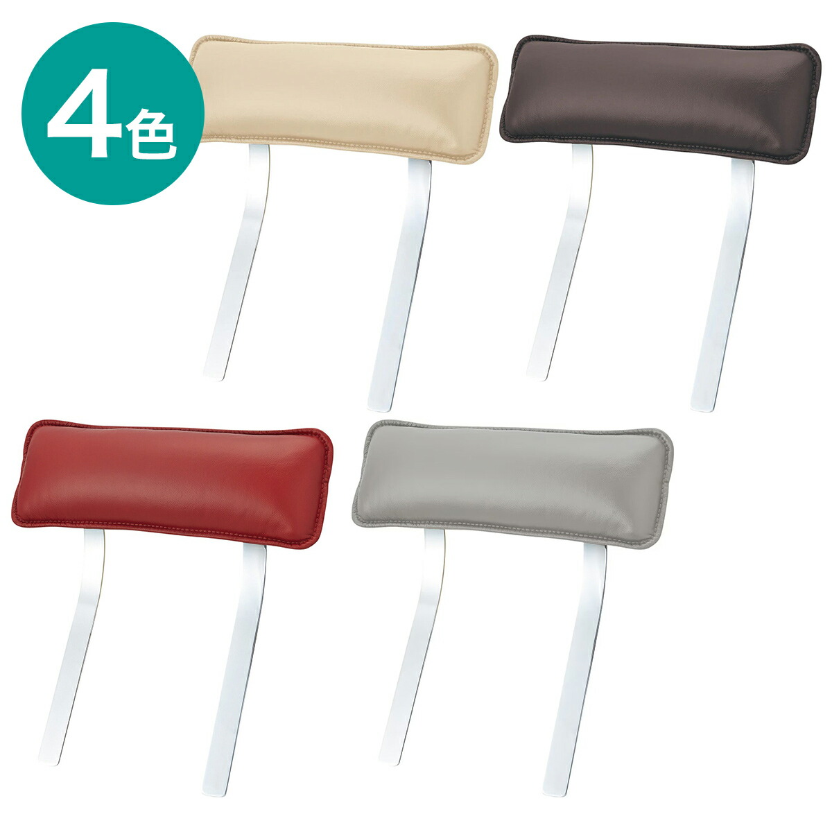 楽天市場】本革ヘッドレスト (ロゾKD用) ニトリ 【玄関先迄納品】 : ニトリ