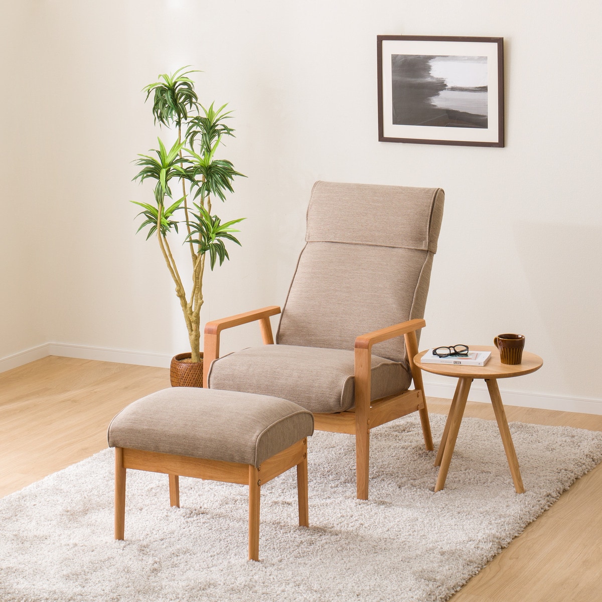 楽天市場】[幅60cm] パーソナルチェアセット (アルナスDR-BE/LBR