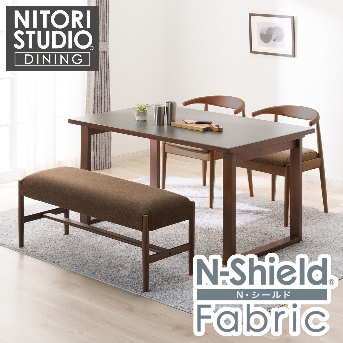 楽天市場】傷・汚れに強いファブリック ダイニングテーブル4点セット(T