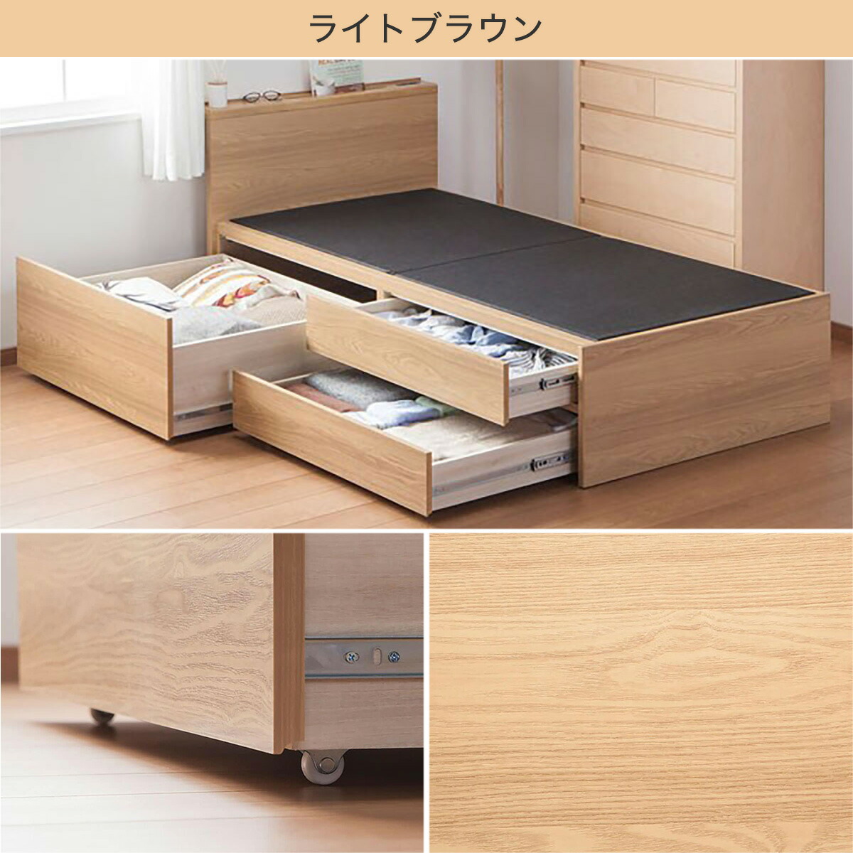 楽天市場】幅100cm シングルチェストベッドフレーム (シグナル3