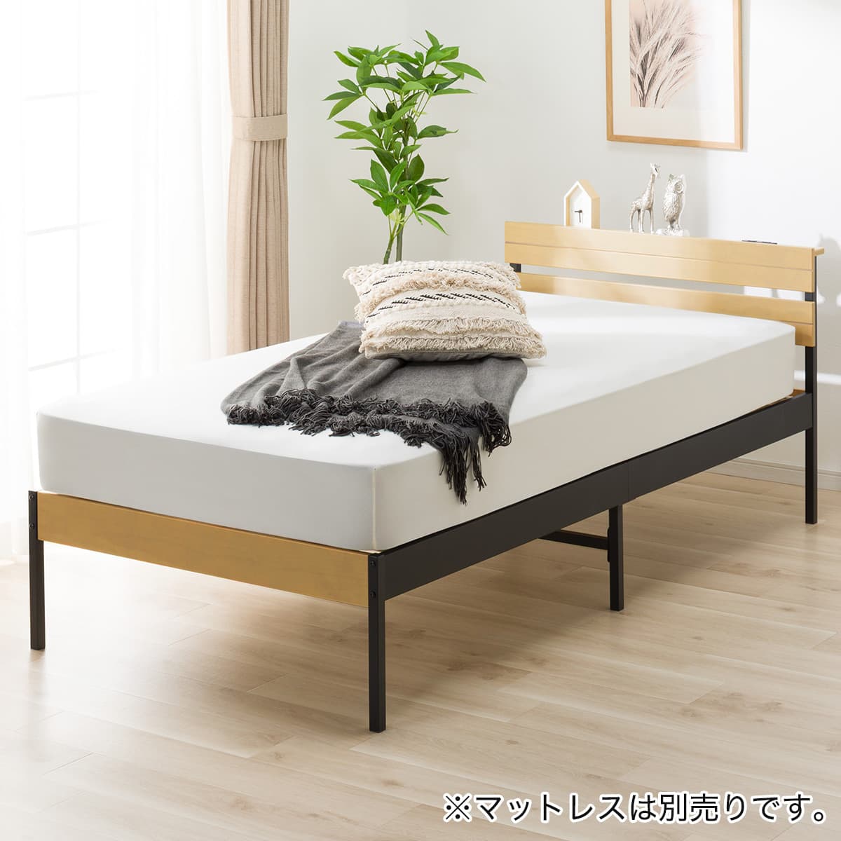 楽天市場】すのこシングルベッドフレーム(XB101) ニトリ 【玄関先迄
