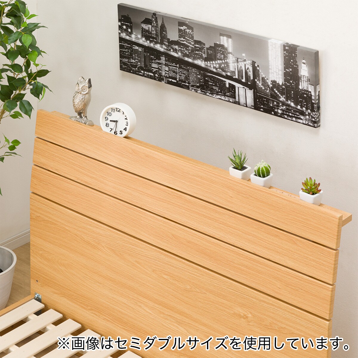 楽天市場】ベッドフレーム (EB-001 LEG/LOW) ニトリ 【配送員設置商品