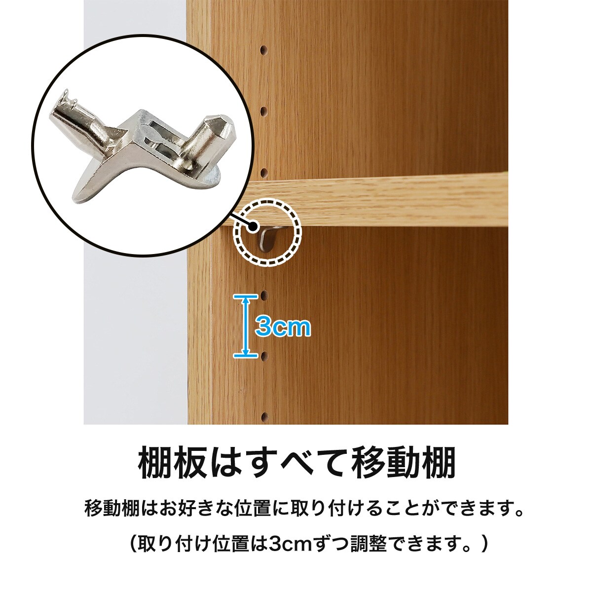 楽天市場】セミオーダーラック強化棚 奥行19cm ホワイト ブラック