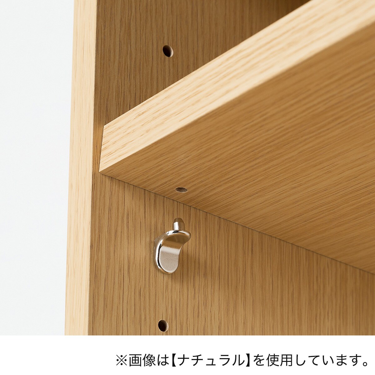 楽天市場】セミオーダーラック強化棚 奥行19cm ホワイト ブラック