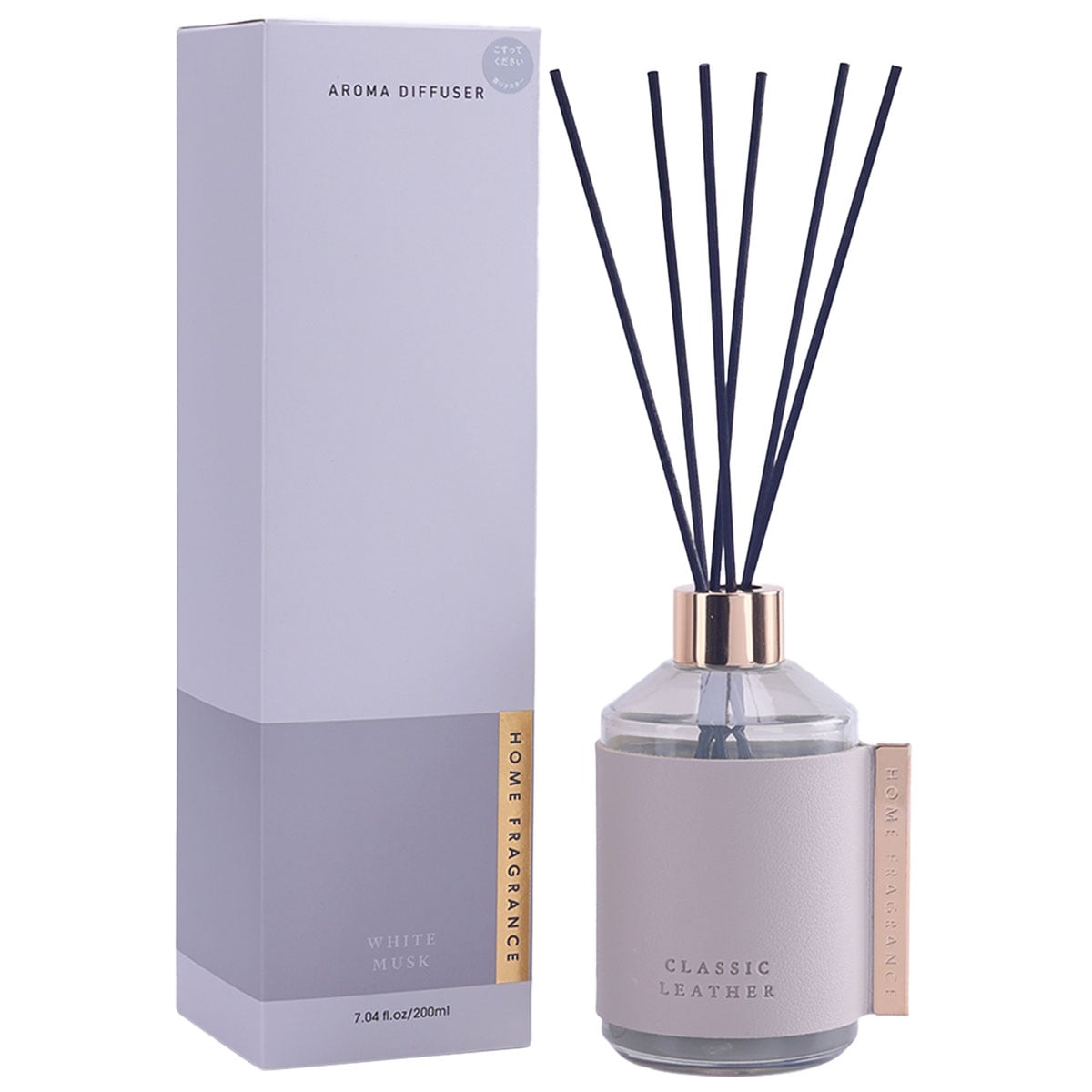 楽天市場】アロマディフューザー 200mL ニトリ 【玄関先迄納品】 : ニトリ