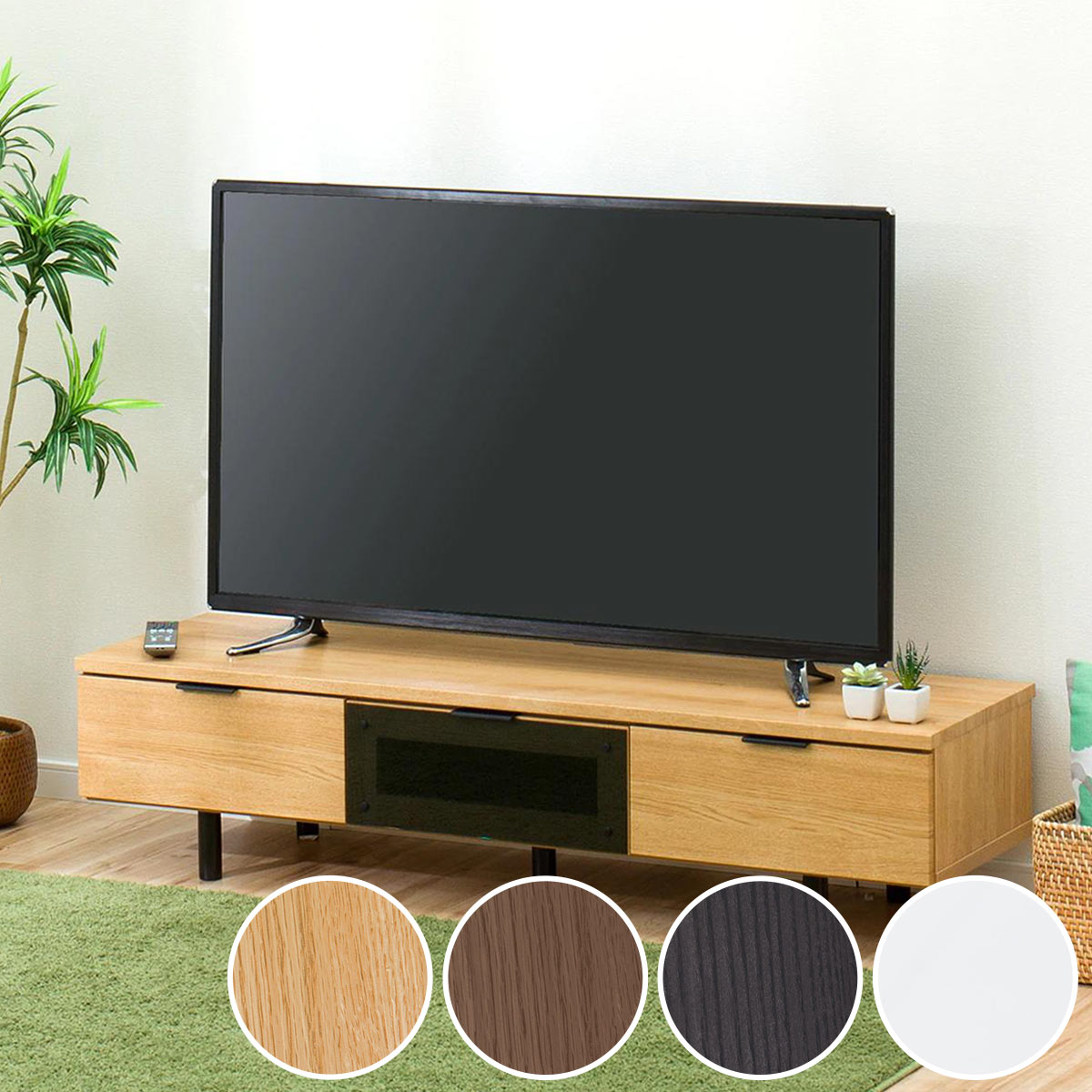 楽天市場】[幅140cm]ローボード (エトナ140LB) ニトリ 【配送員設置