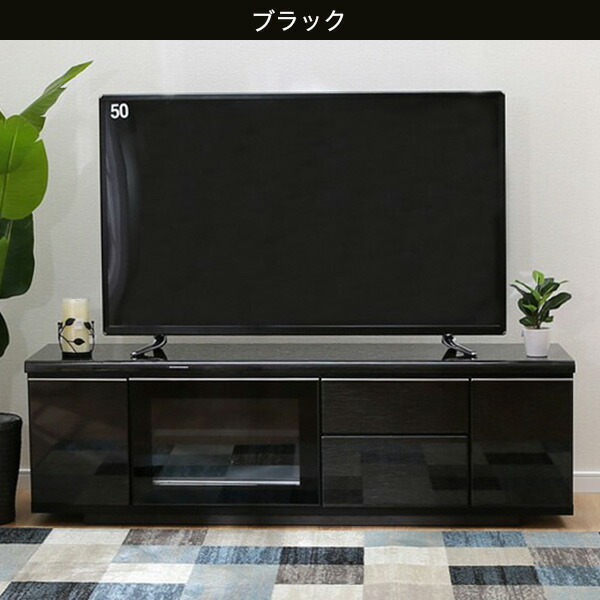 楽天市場】[幅150cm] 光沢のある木目模様が美しいローボード