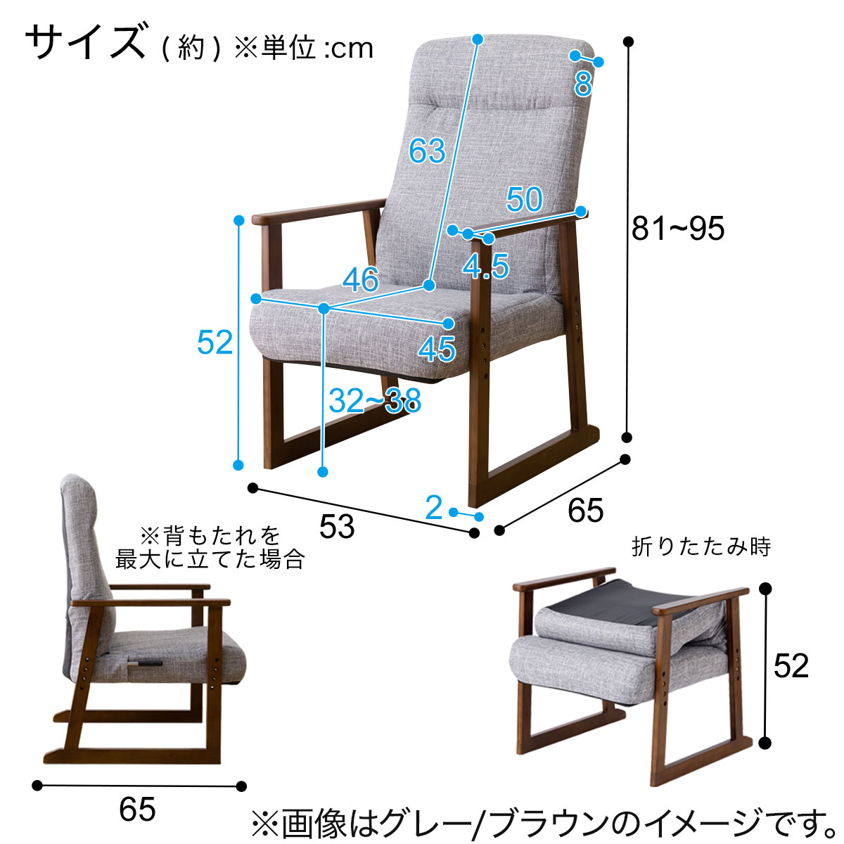 楽天市場】高座椅子(JC-E04) ニトリ 【玄関先迄納品】 : ニトリ