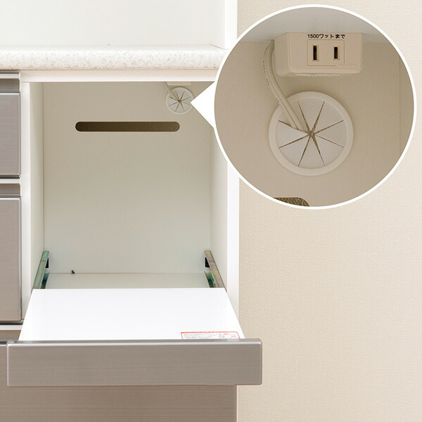 楽天市場】[幅140cm] キッチンボード (アルミナ2 140KB) ニトリ 【配送