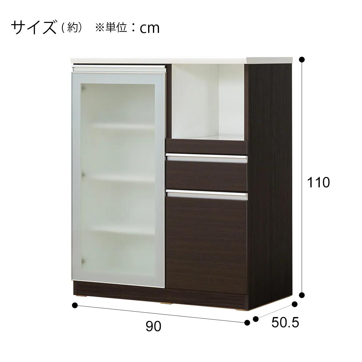 楽天市場】[幅90cm] キッチンカウンターMRB (レジュームLE 90) ニトリ