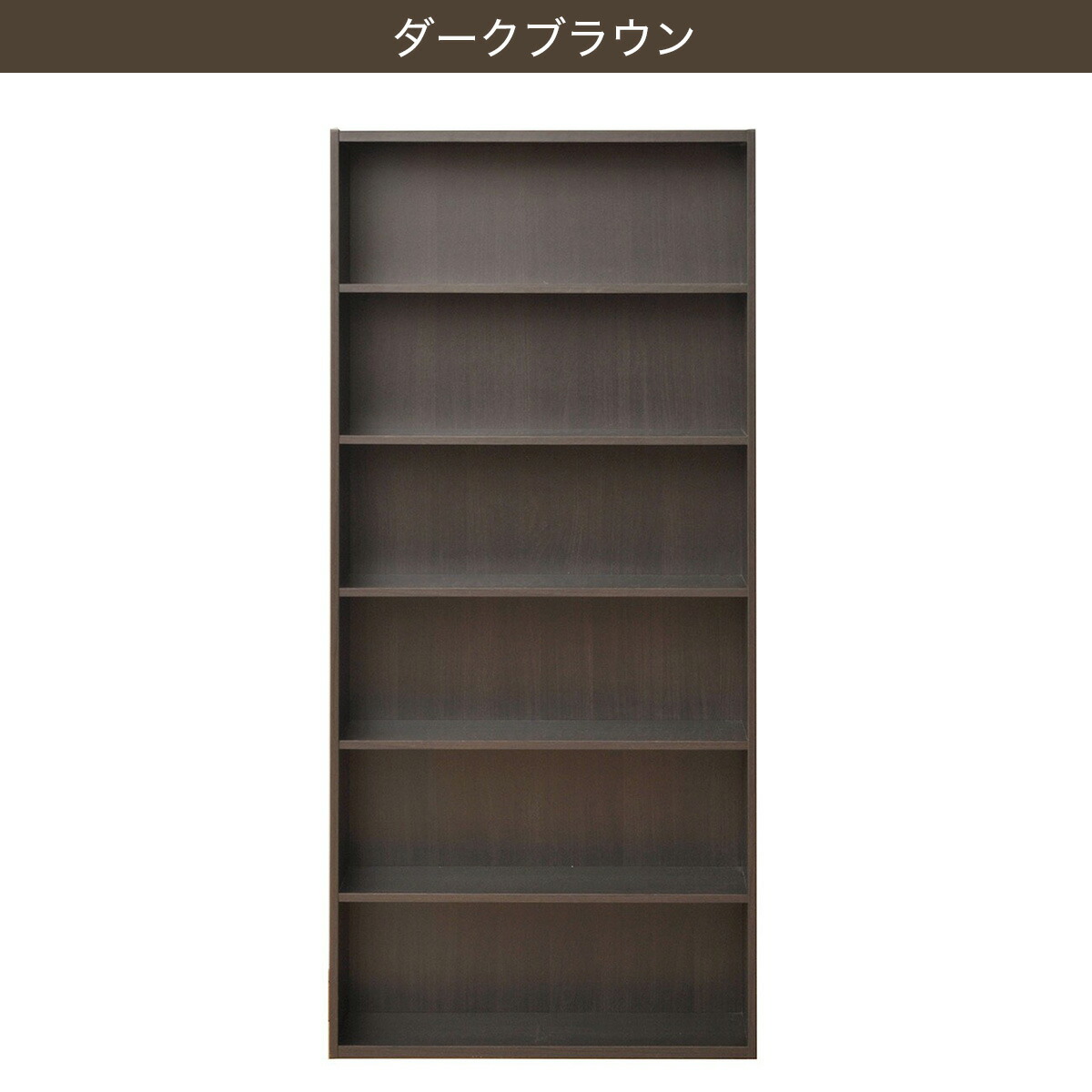 楽天市場】文庫本ラック (1360) ニトリ 【メーカー直送・送料無料