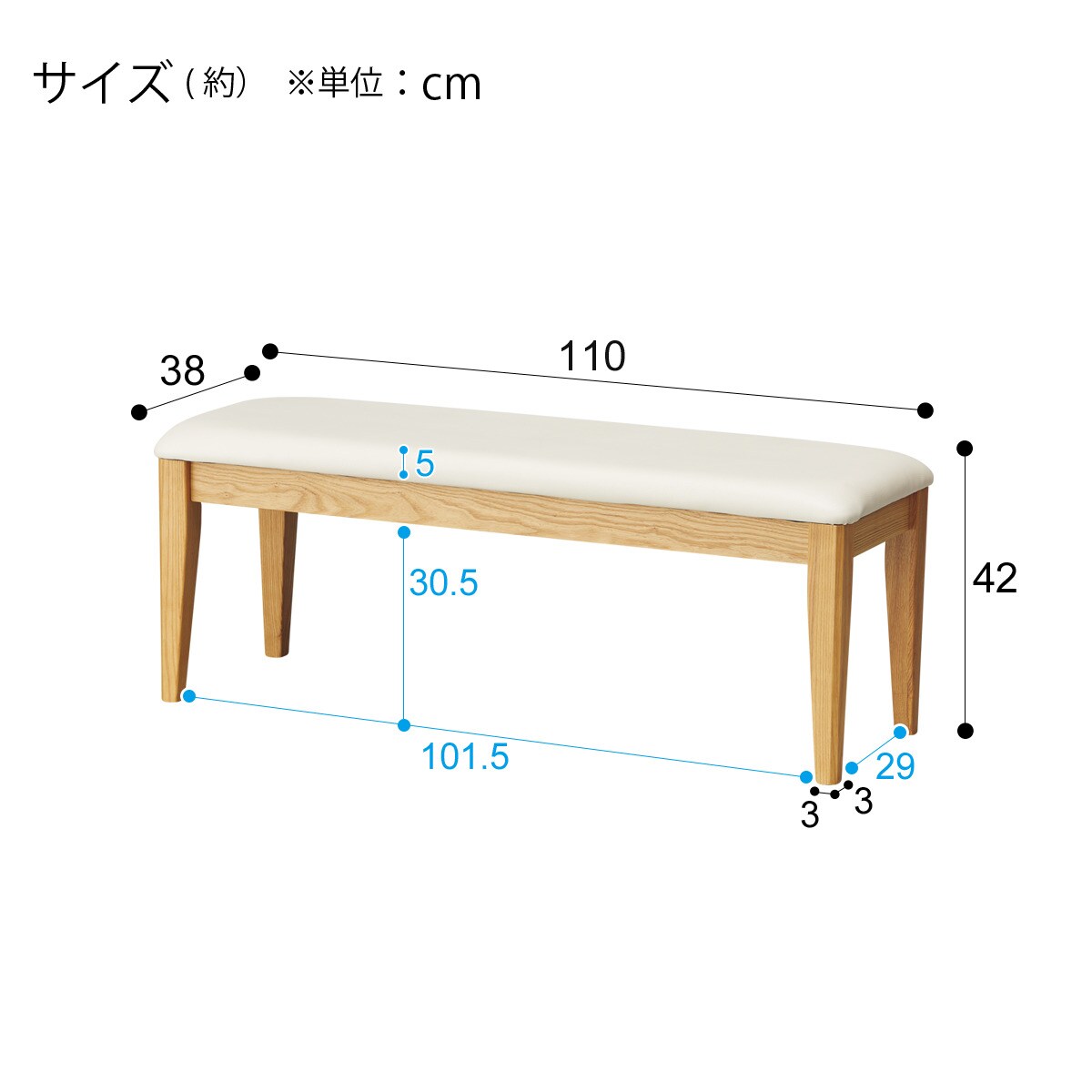 楽天市場】[幅110cm] ベンチチェア (ロレイン3) ダイニングチェア