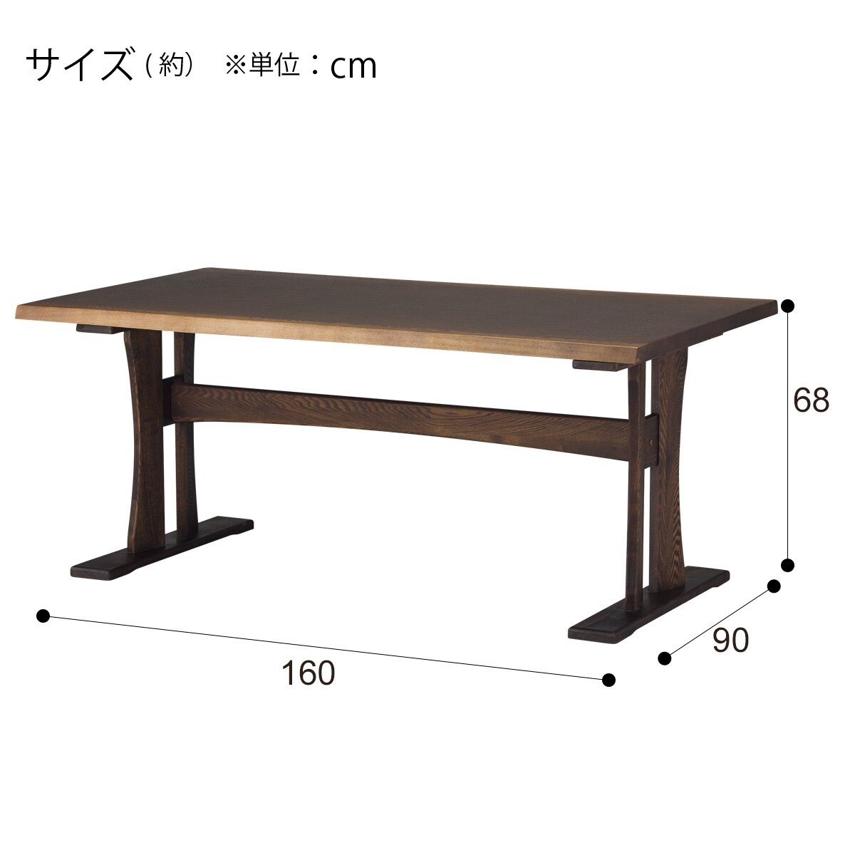 楽天市場】[幅160cm] ダイニングテーブルセット (DTヤマト4/DCヤマト2