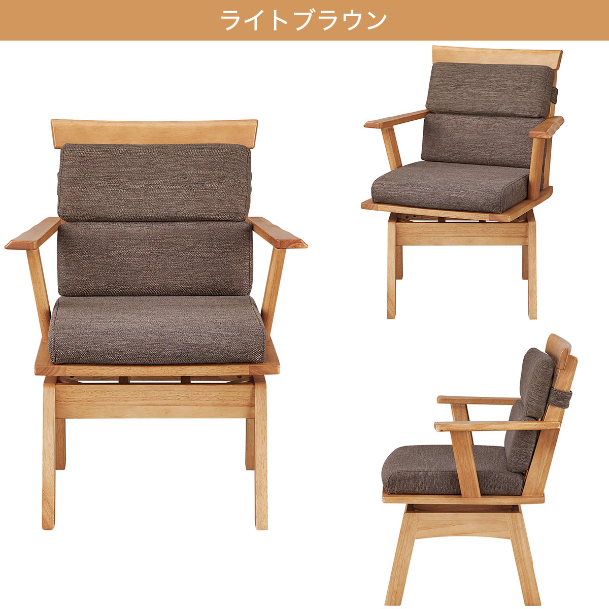 楽天市場】[幅63cm] ダイニングチェア (サザナミ2) ニトリ 【玄関先迄