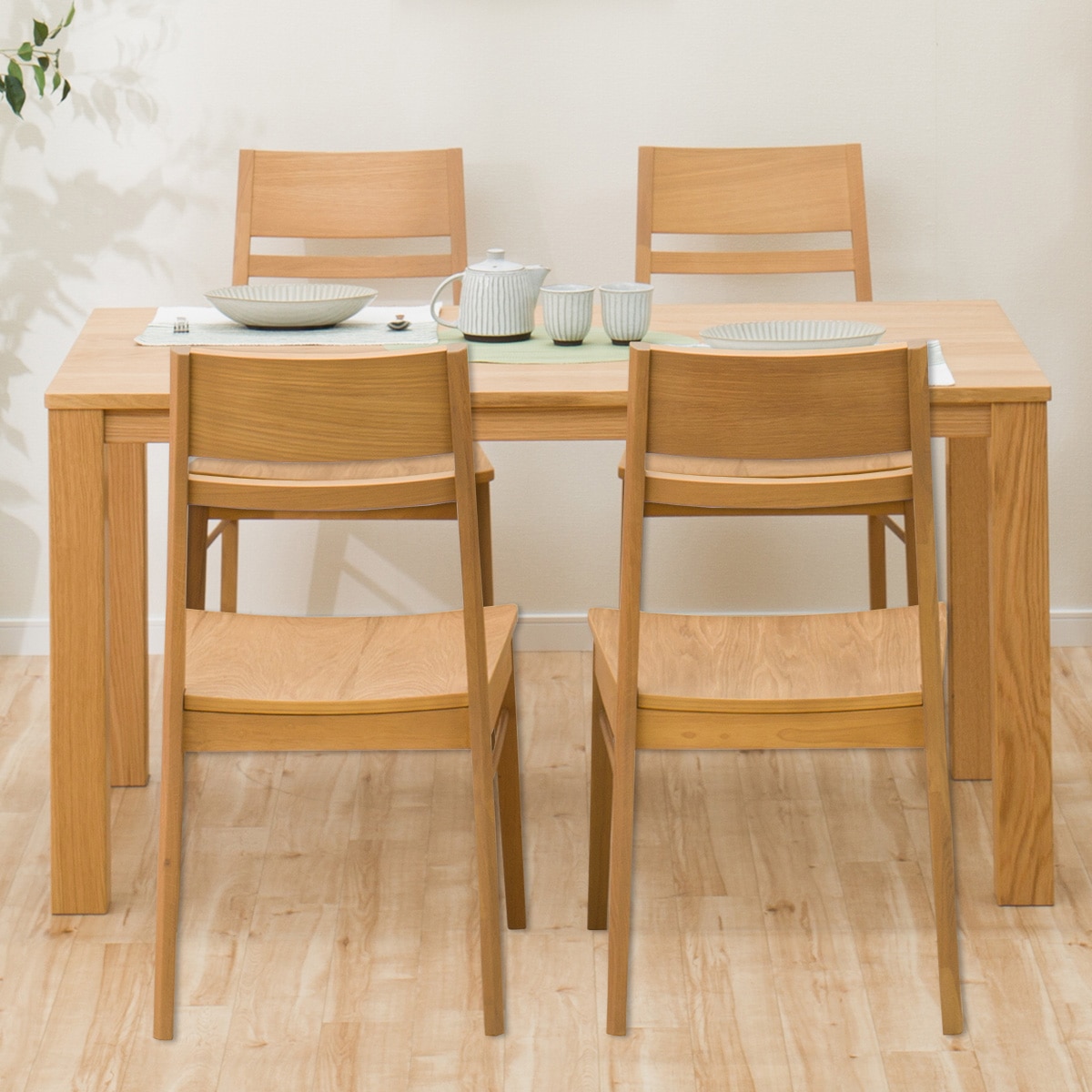 楽天市場】[幅135cm] ダイニングテーブルセット (DT Nコネクト135LBR+