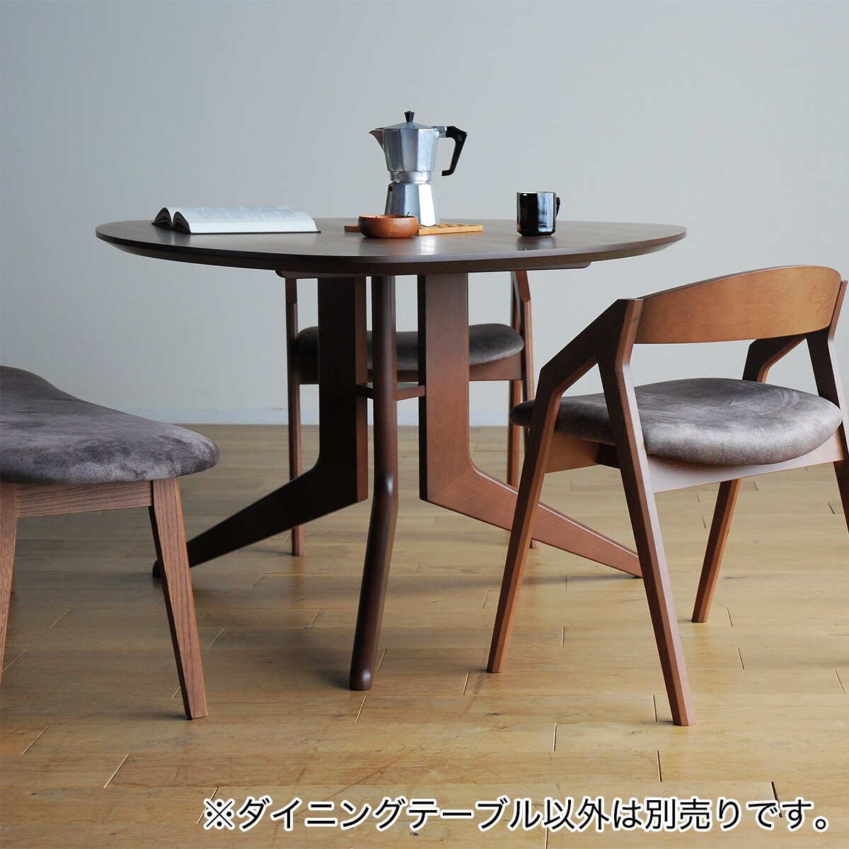 楽天市場】変形ダイニングテーブル(ピック 561 BR) ニトリ 【配送員