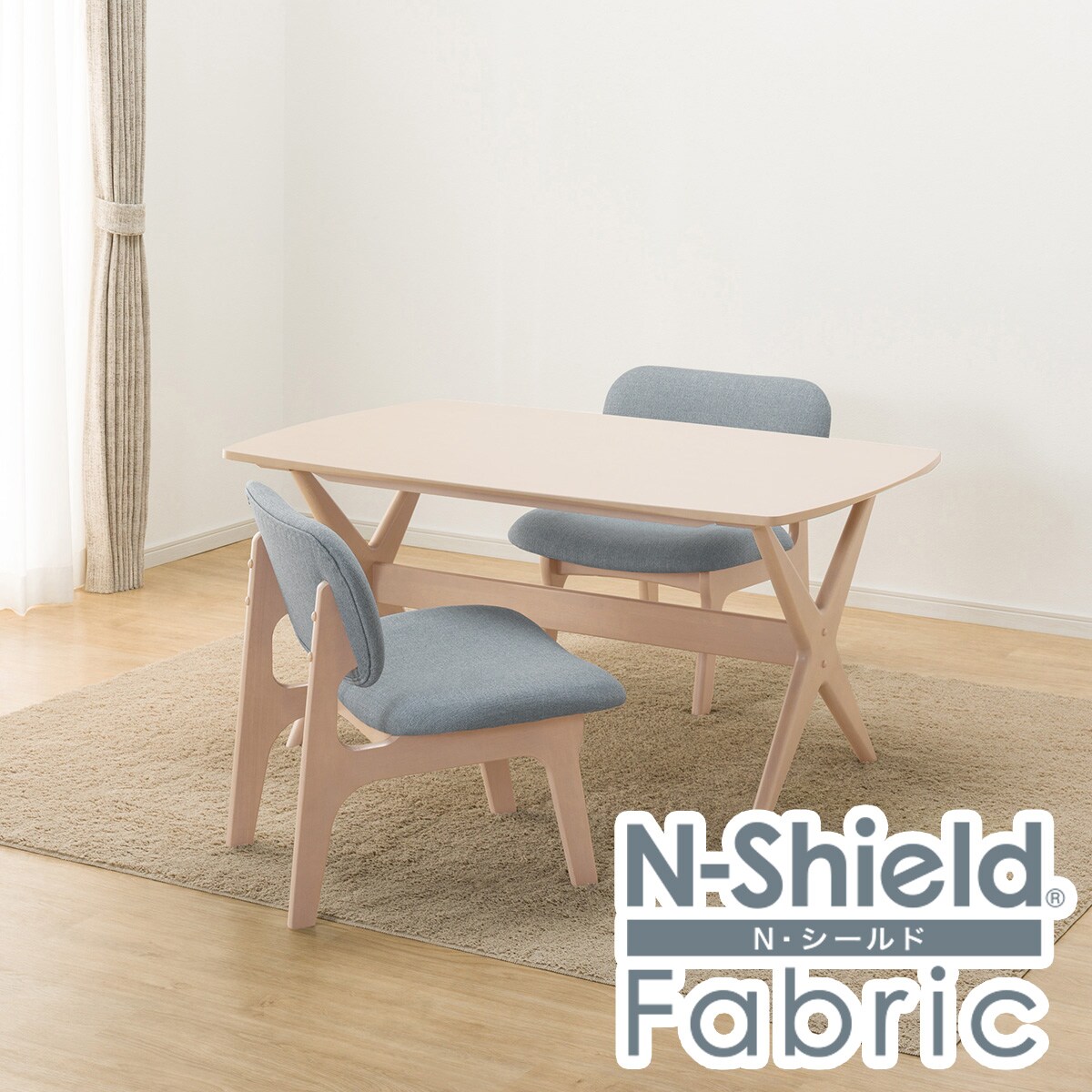 楽天市場】リビングダイニングテーブル3点セット(LDリラックスワイド