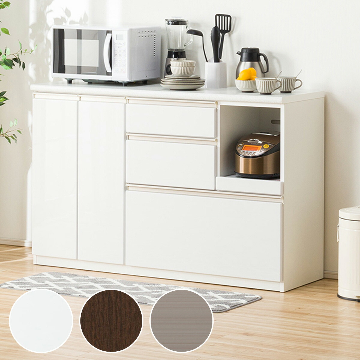 楽天市場】[幅140cm] カウンター (アルミナ2 140CT) ニトリ 【配送員