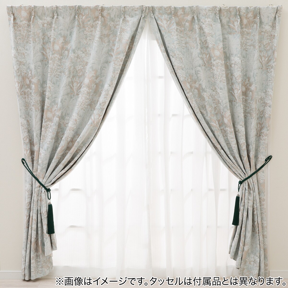 楽天市場】裏地付き遮光2級・遮熱カーテン(PK044 グリーン) ニトリ