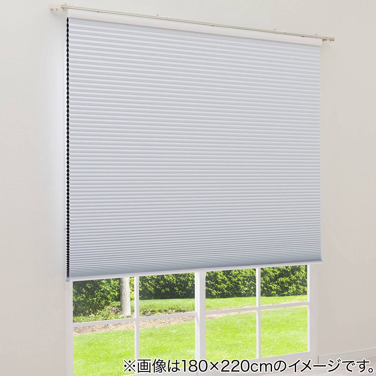 ニトリ 遮光 ロールスクリーン」の人気商品一覧 | 安い商品を通販