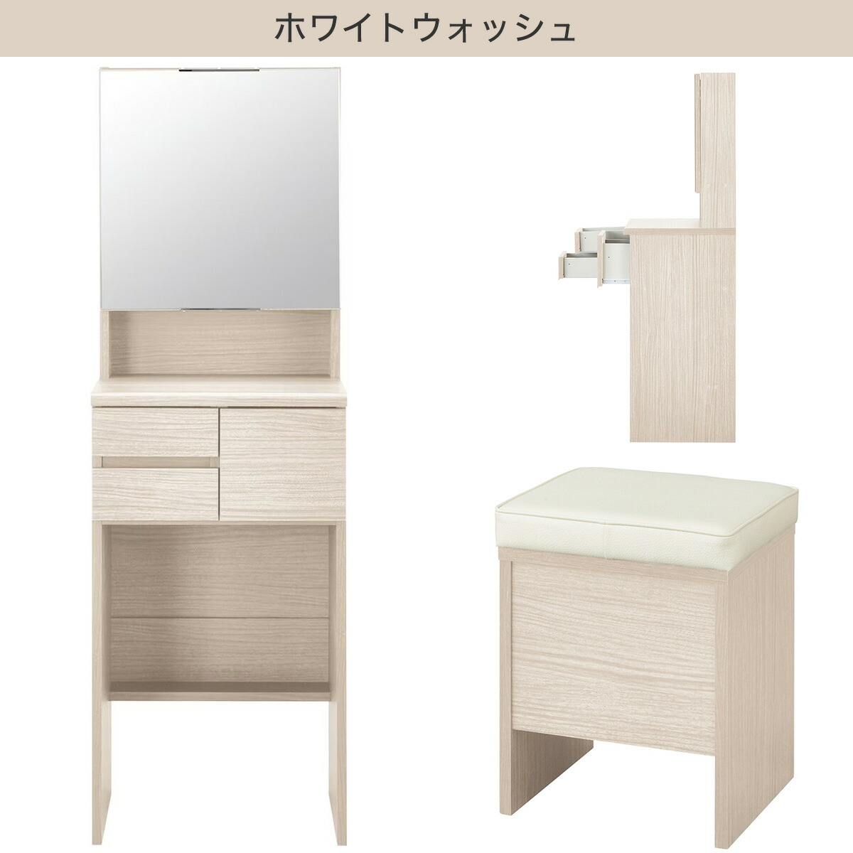 楽天市場】一面鏡ドレッサー (DR-010) ニトリ 【玄関先迄納品】 : ニトリ