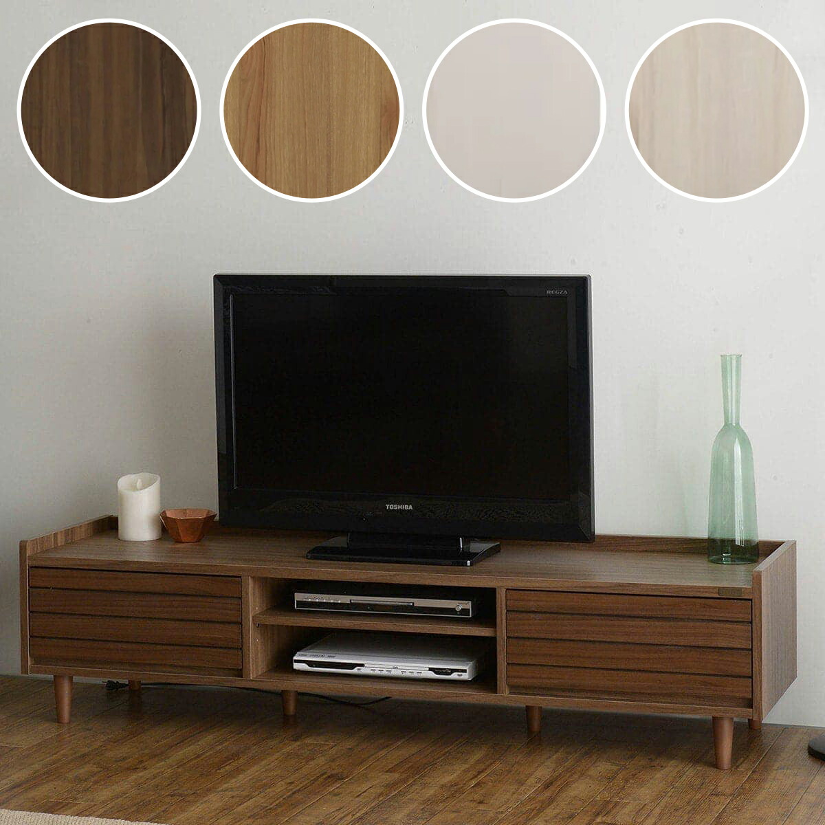 楽天市場】テレビ台 （ローボード幅150） ニトリ メーカー直送・送料