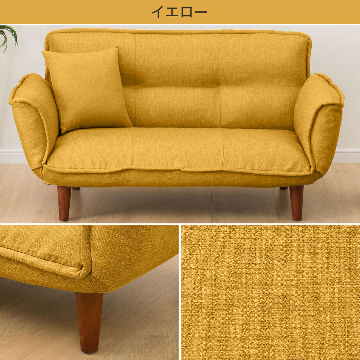 楽天市場】2人掛け カジュアルカウチソファ ニトリ メーカー直送・送料