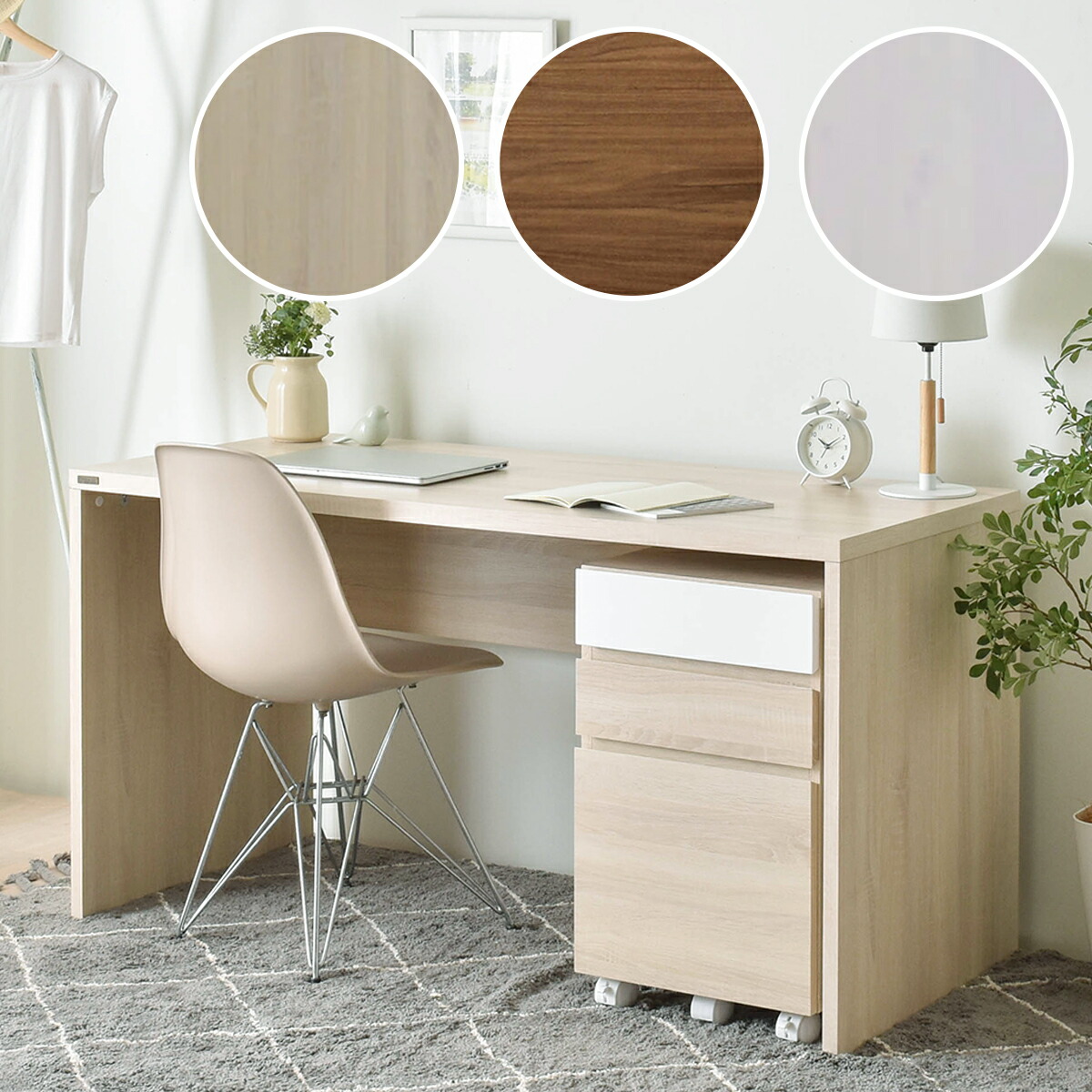 楽天市場】天板を広く使えるワイドデスク ニトリ メーカー直送・送料