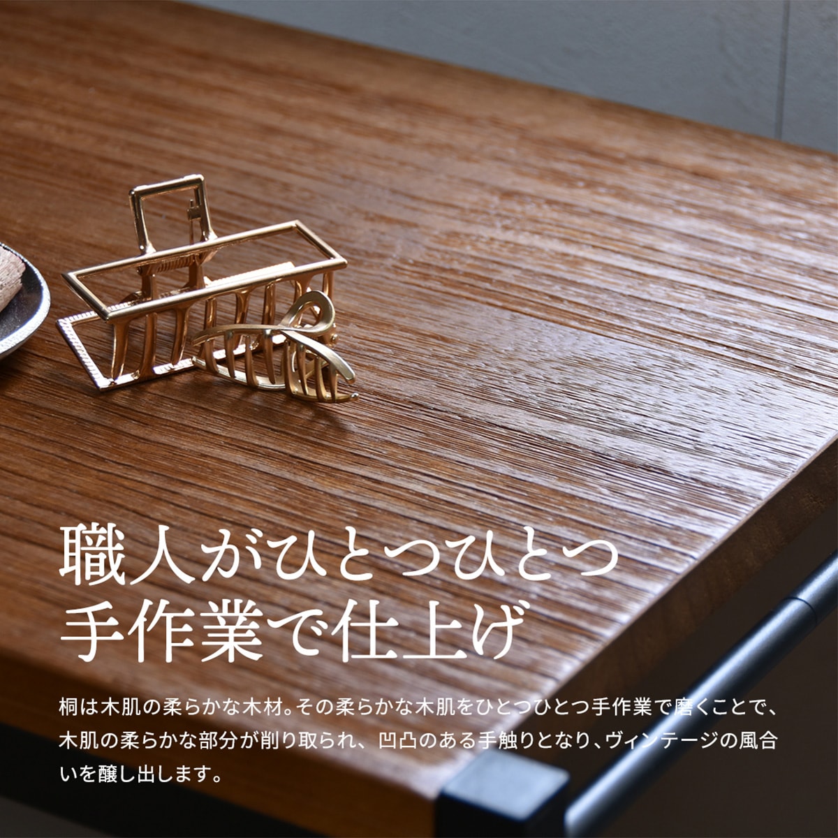 楽天市場】ヴィンテージスタイルのアイアンシェルフ（幅90cm ブラウン