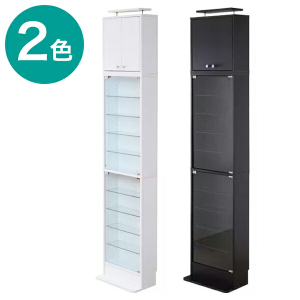 楽天市場】コレクションラック上置き付セット （浅型） ニトリ