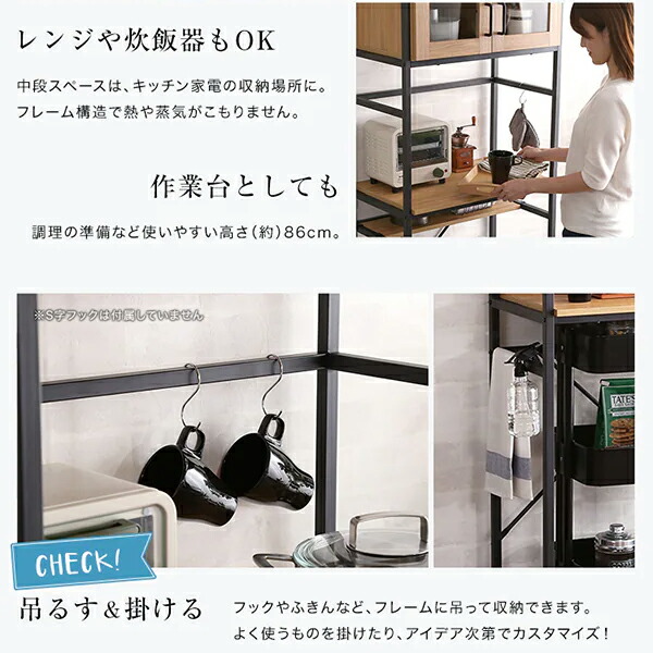 楽天市場】ヴィンテージテイストのごみ箱上ラック スリム ニトリ