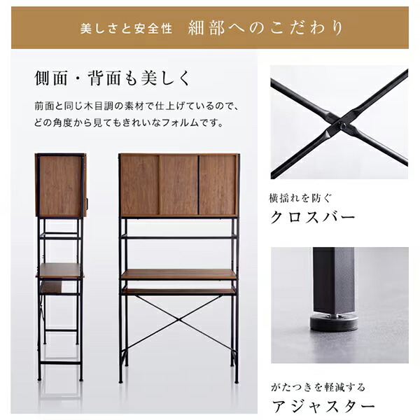 楽天市場】ヴィンテージテイストのごみ箱上ラック ワイド ニトリ