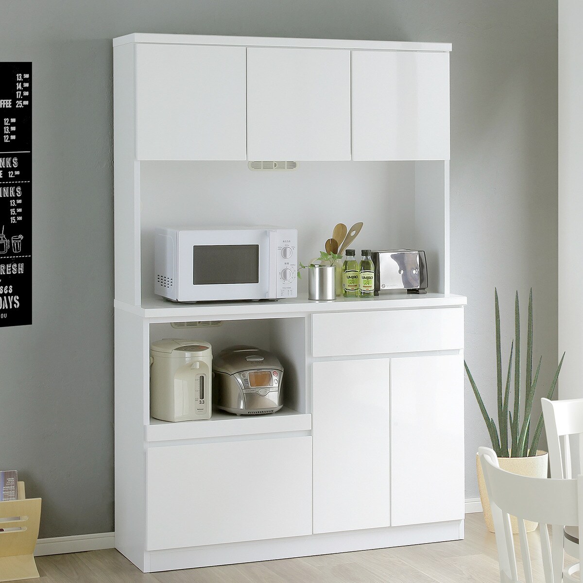 ニトリ キッチンボード 120」の人気商品一覧 | 安い商品を通販サイト