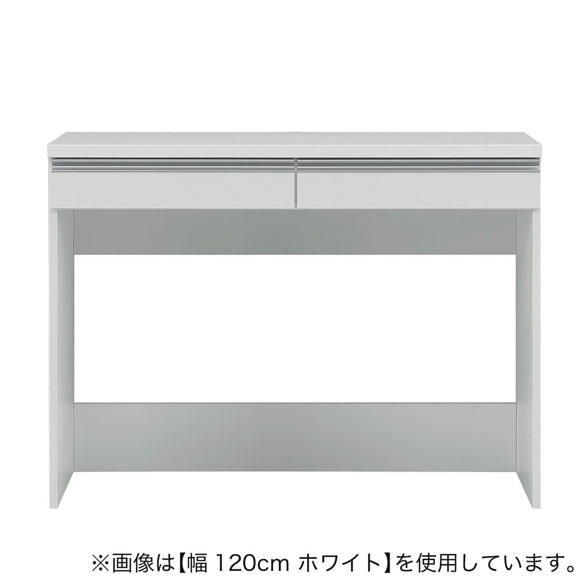 楽天市場】すっきり片付くオープン収納カウンター (幅90cm NA) ニトリ