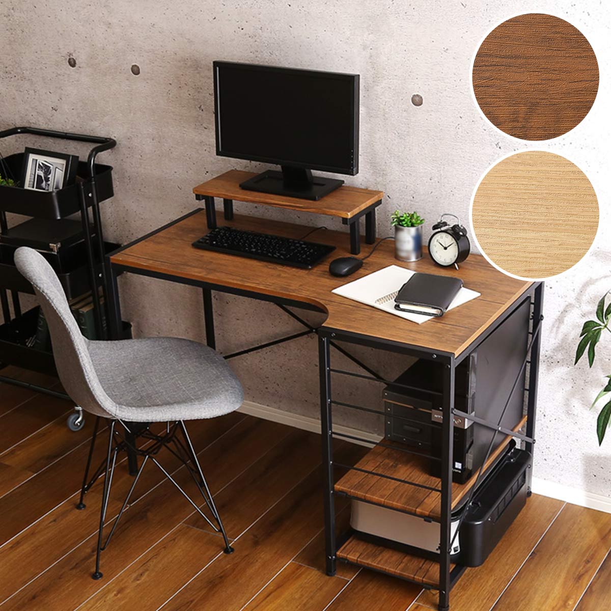 楽天市場】ヴィンテージテイストのL型天板デスク(LBK) ニトリ メーカー