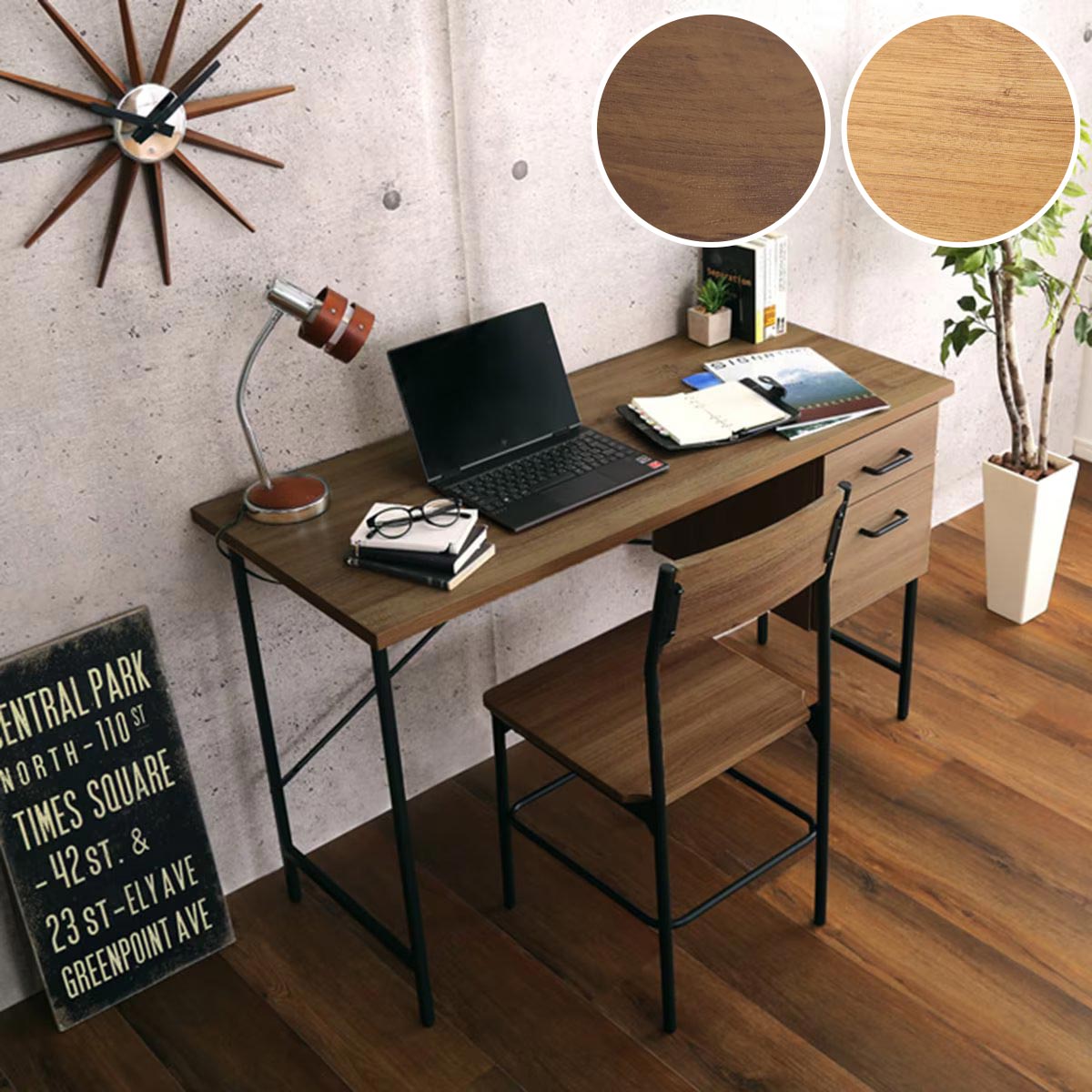 楽天市場】ヴィンテージデスク＆チェアセット ニトリ メーカー直送