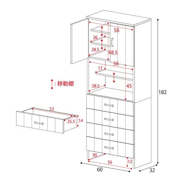 楽天市場】フレンチカントリー調 隙間収納 （W60） ニトリ メーカー