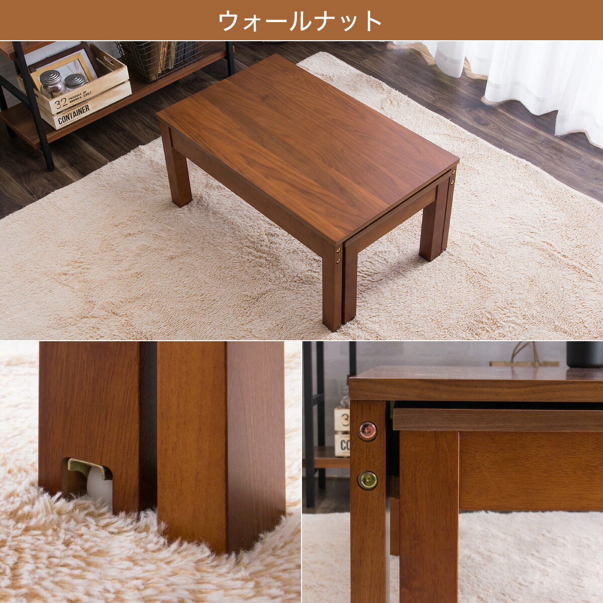 楽天市場】幅が自在に変えられる伸長式テーブル ニトリメーカー直送