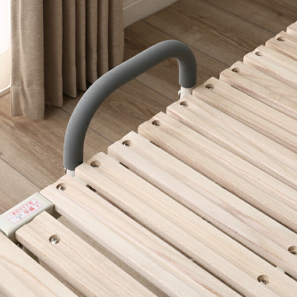 楽天市場】幅208cm 折りたたみベッドハイタイプ (NA) 折りたたみベッド