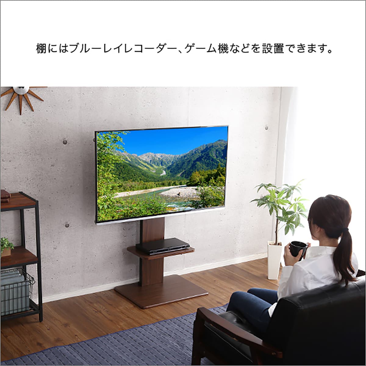 楽天市場】【棚付き】お部屋広々 首振り壁寄せテレビスタンドS-WAT