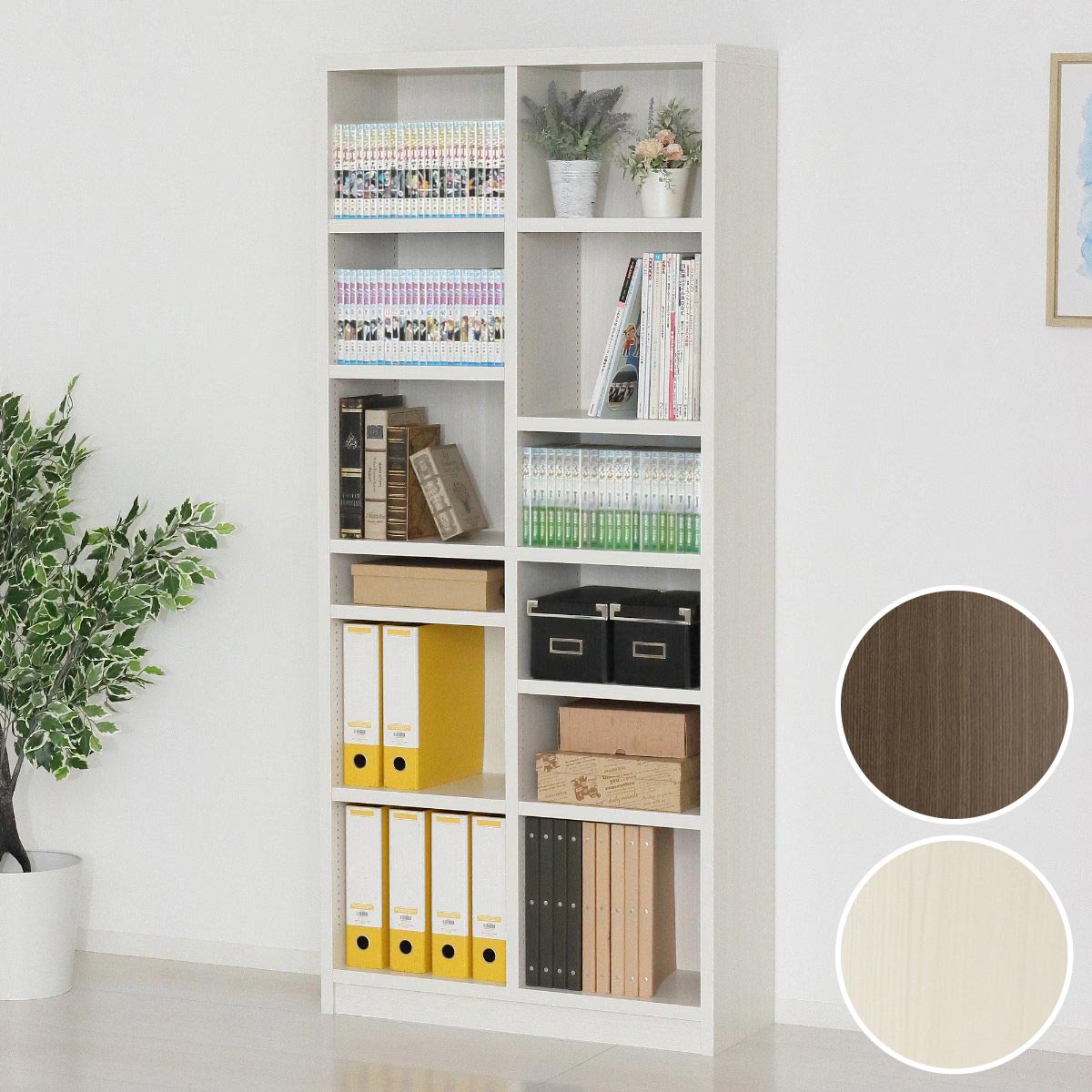 楽天市場】強化構造棚シェルフ幅80cm ニトリ メーカー直送・送料無料