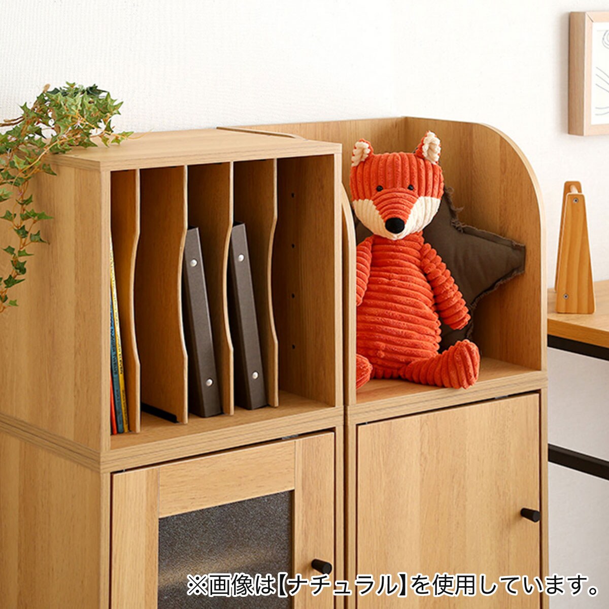 楽天市場】キューブラック 書類棚（WW） ニトリ メーカー直送・送料