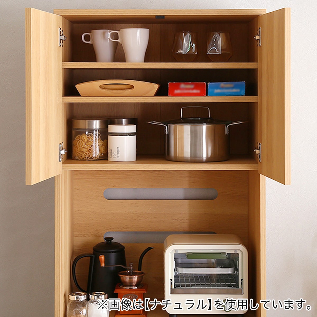 楽天市場】ヴィンテージ木製ごみ箱上ラック （スリムタイプ） ニトリ