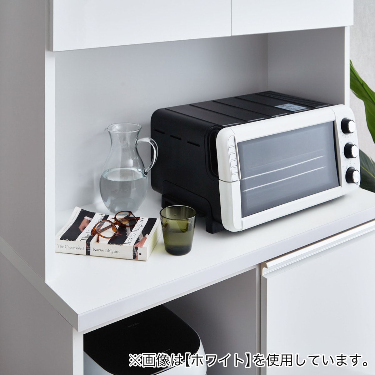 楽天市場】キッチンボード(90) ニトリ 【配送員設置商品】 【期間限定