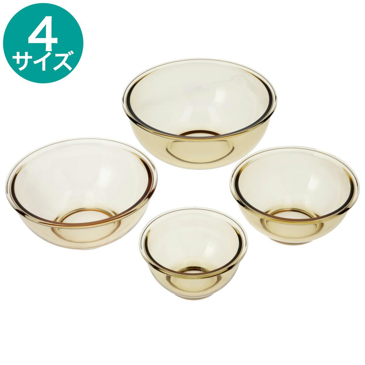 楽天市場】耐熱ガラスボウル 深型 ニトリ 【玄関先迄納品】 デコホーム