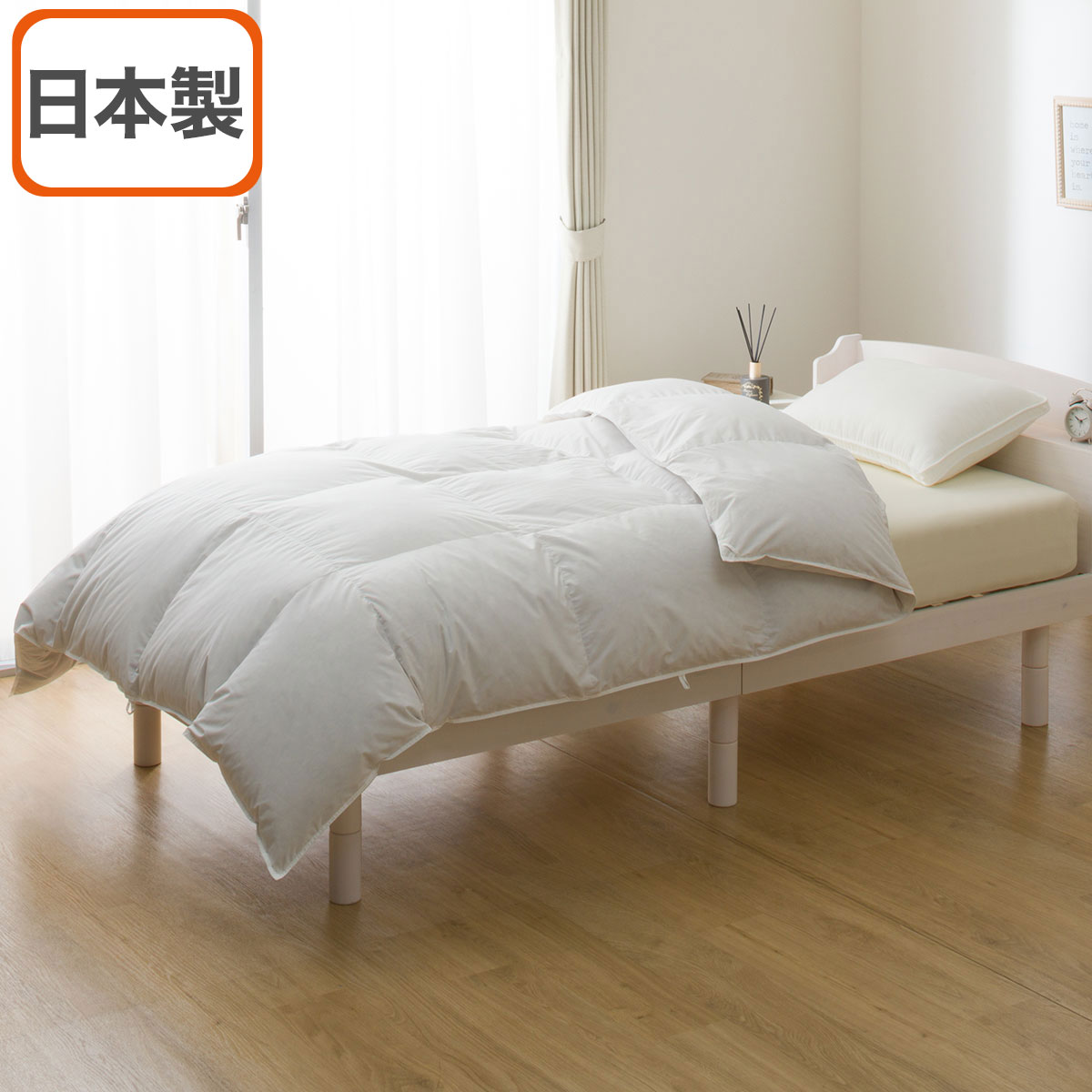 ニトリ 羽毛布団 掛け布団」の人気商品一覧 | 安い商品を通販サイト